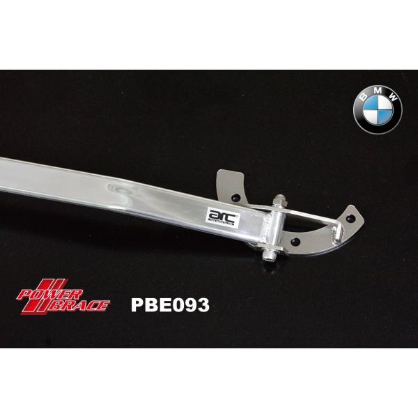 ARC パワーブレイス BMW F20 F22 F23 F30 F31 F32 F33 F34 F36 F87