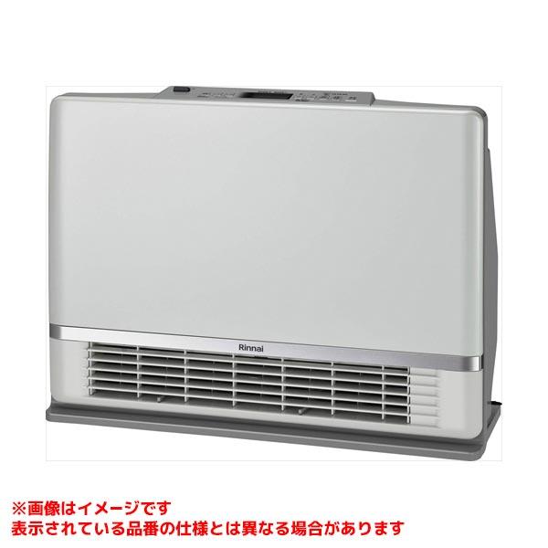 リンナイ（Rinnai） 【RFM-Y61EB】 給湯暖房端末 温水ルームヒーター