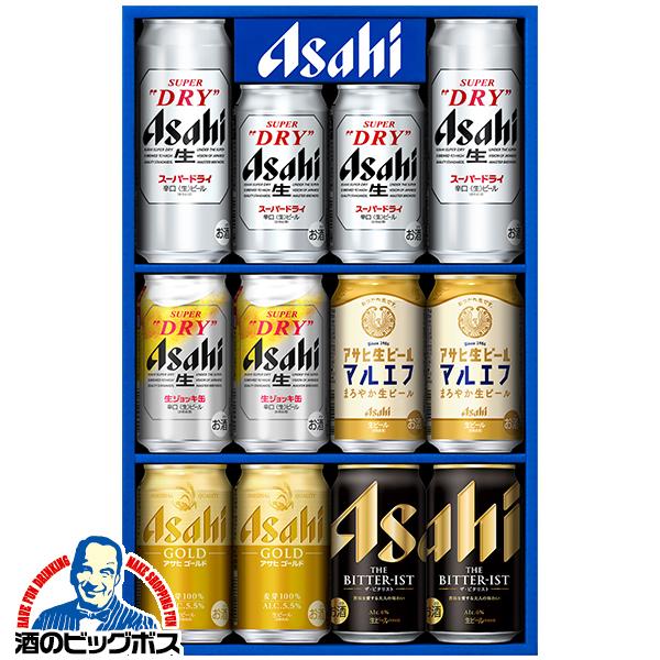 スーパードライ お歳暮 プレゼント ビール beer ギフト 飲み比べ