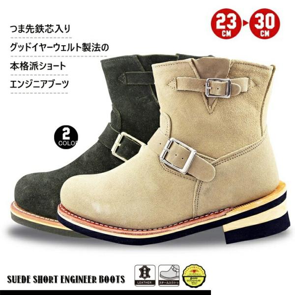 bigone-omigawa_gb-9808s