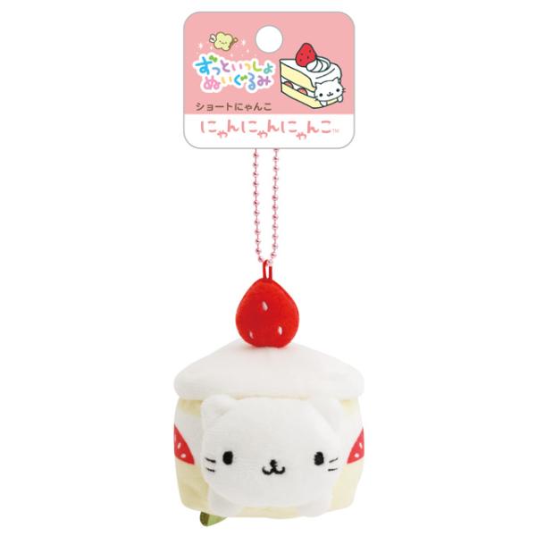 San-X（サンエックス） サンエックスユニバース ずっといっしょ