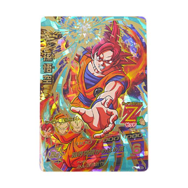 BANDAI（バンダイ） ドラゴンボールヒーローズGM10弾 孫悟空 HG10-01