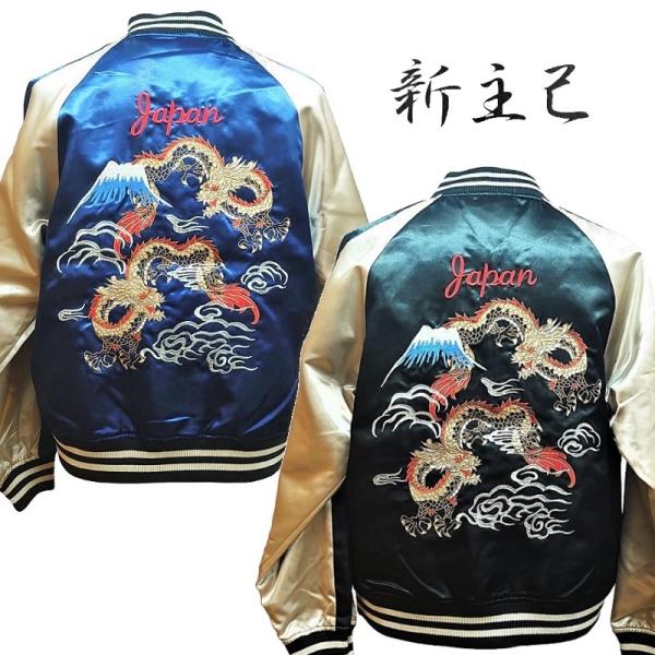 billyrock-y_sj-ss0001