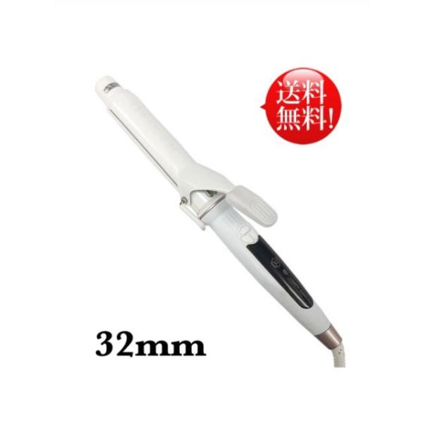 ヘアアイロン 32mm エレメアカール クレイツ」の人気商品一覧 | 安い