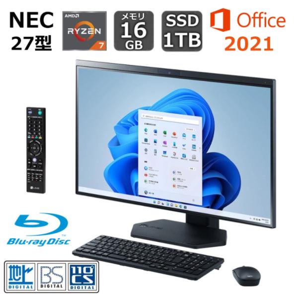 LaVie NEC 27型 デスクトップパソコン LAVIE A27 A2797 Windows 11