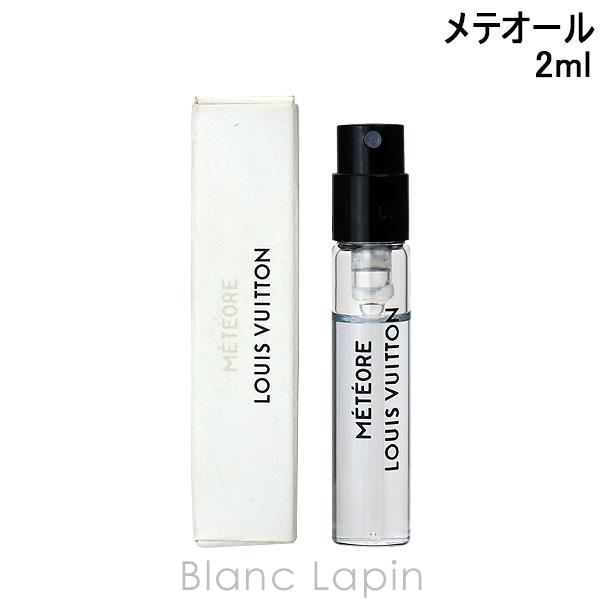 LOUIS VUITTON（ルイ・ヴィトン） 【ミニサイズ】 レ・パルファンルイ
