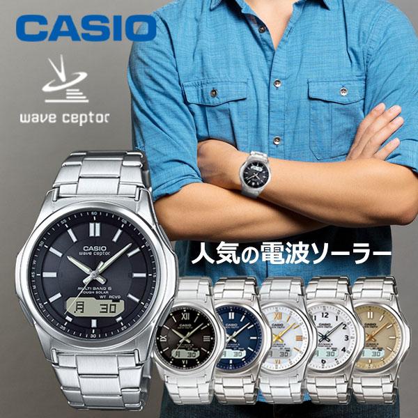 WAVE（CASIO） 腕時計 メンズ 電波ソーラー カシオ 正規品 CASIO wva