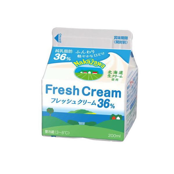 中沢フレッシュクリーム36% 200ml 製菓 製パン 手作り 業務用 プロ用