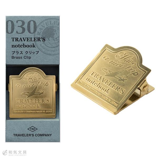 TRAVELER'S COMPANY（トラベラーズカンパニー） トラベラーズノート