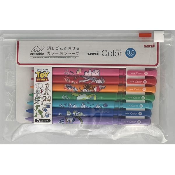 bungroom_m5-152cts-7c