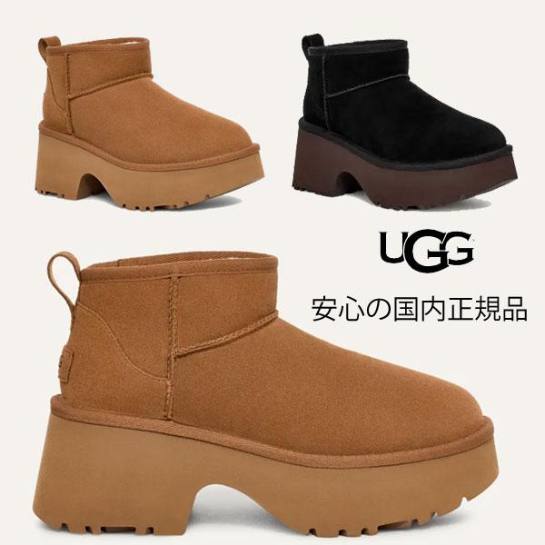 UGG（アグ） UGG CLASSIC ULTRA MINI NEW HEIGHTS クラシック ウルトラ