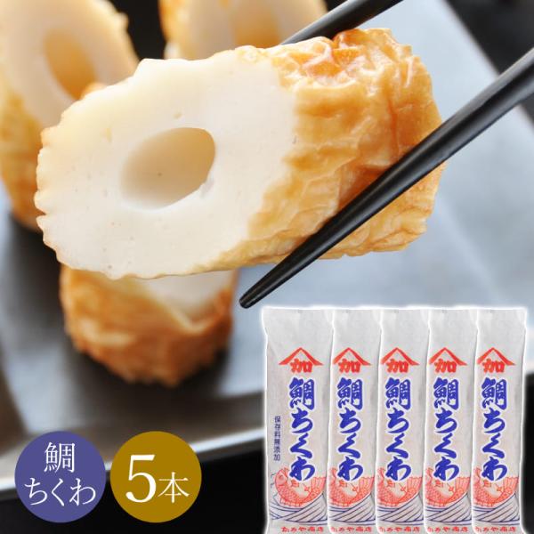 gottuou-tottori_37006