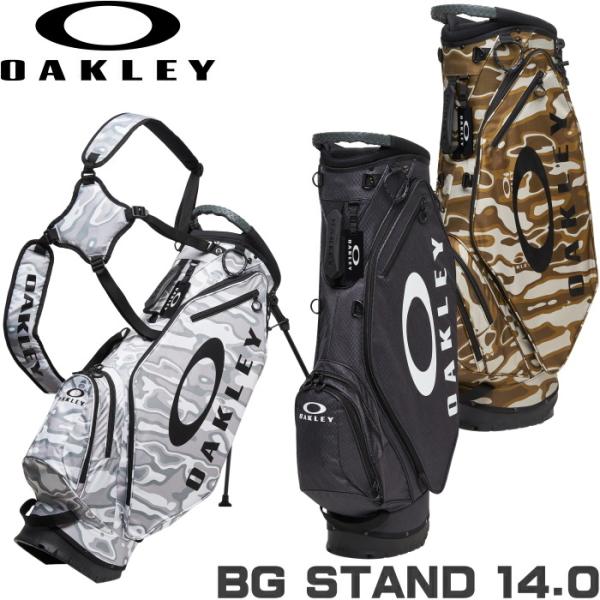 OAKLEY（オークリー） BG STAND 14.0 スタンド キャディバッグ 9.5型