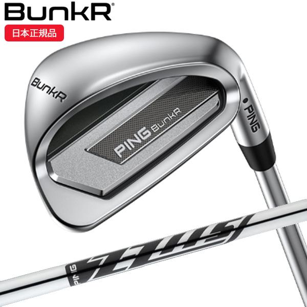 PING（ピン） ピンゴルフ(PING) BunkR(バンカー) ウェッジ Z-Z115