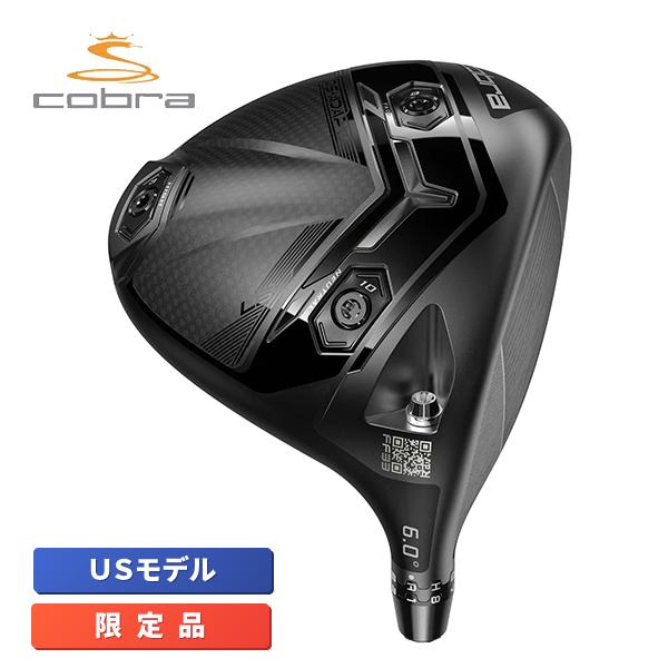 COBRA（コブラ） DS-ADAPT LS 6度 4度〜8度可変 ロングドライブヘッド