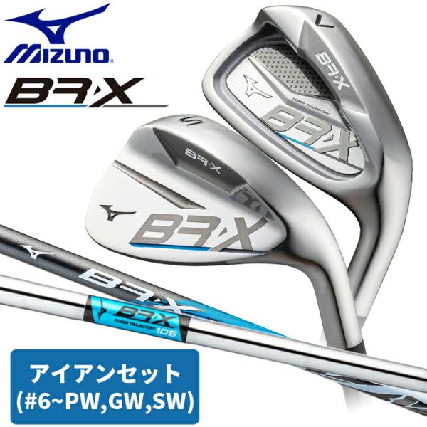 golfpartner-annex_mizuno-ir-018