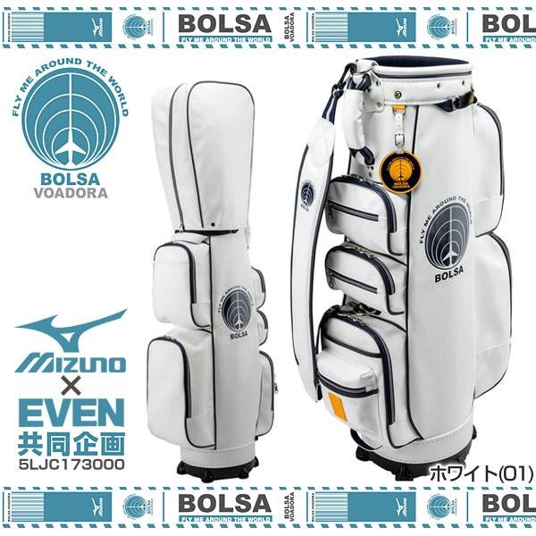 MIZUNO GOLF ミズノ ボルサヴォアドーラ BOLSA VOADORA CART キャディ