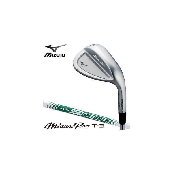 MIZUNO（ミズノ） 20％OFFクーポン対象 Mizuno Pro T3 ウエッジ