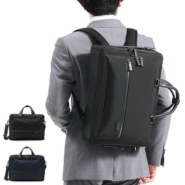 TUMI（トゥミ） 最大53%☆3/1迄 正規品5年保証 ビジネスバッグ TUMI