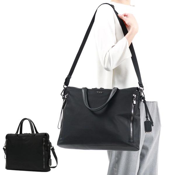TUMI（トゥミ） 最大53%☆3/1迄 正規品5年保証 ブリーフケース TUMI