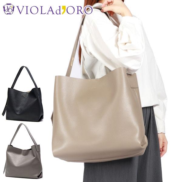 VIOLAd'ORO（ヴィオラドーロ） 最大41%☆2/25限定 正規品 トートバッグ