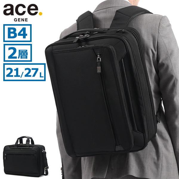 ace. GENE LABEL 最大53%☆2/27〜 正規品5年保証 エースジーン