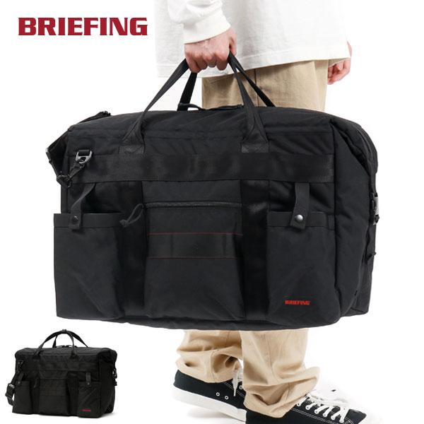 BRIEFING（ブリーフィング） セール30%OFF 日本正規品 クーラーバッグ