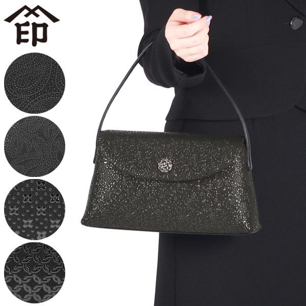 印傳屋（INDEN-YA） 最大50%☆2/25限定 ハンドバッグ 小さめ