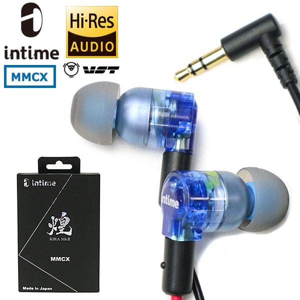 intime（アンティーム） 最大53%☆2/27〜 1年保証 イヤホン 有線