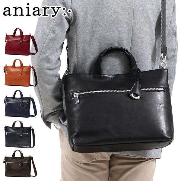 aniary（アニアリ） 正規取扱店 ショルダーバッグ aniary Antique