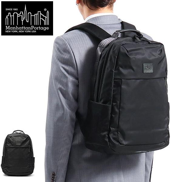 Manhattan Portage BLACK LABEL 日本正規品 マンハッタンポーテージ