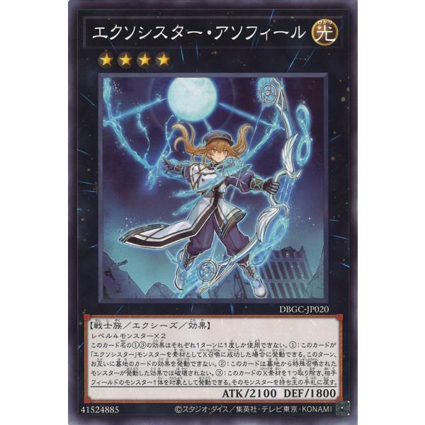 game38japan_181127859