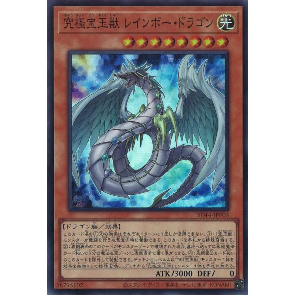 game38japan_181129450