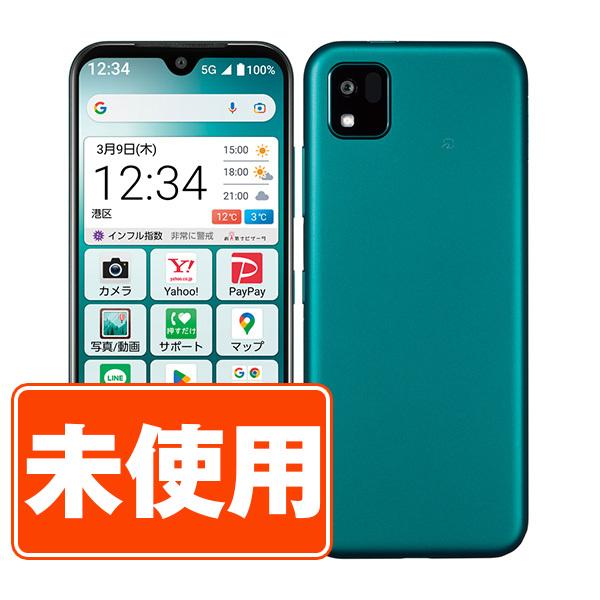KYOCERA（京セラ） 新品 未使用 A205KC かんたんスマホ3 グリーン SIM