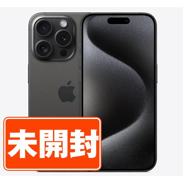 Apple iPhone 15 ブラック simフリー iPhone 15 SIMフリー 128GB