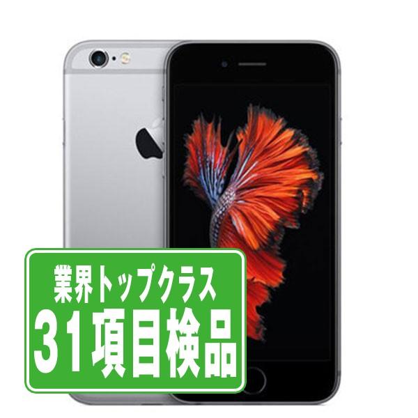 iPhone 6s 本体 新品 SIMフリー32g スペースグレー