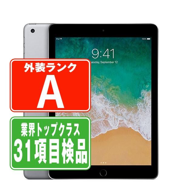 iPad 第5世代 32GB Wi-Fi+Cellular SIMフリー スペースグレイ 2017年