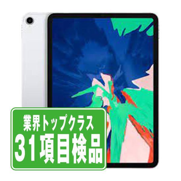 iPad Pro 第3世代 64GB 12.9インチ Wi-Fi+Cellular SIMフリー シルバー