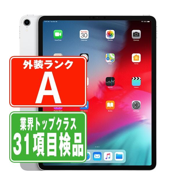 iPad Pro 第1世代 64GB 11インチ Wi-Fi+Cellular SIMフリー シルバー