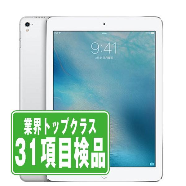 iPad Pro 第1世代 32GB 9.7インチ Wi-Fi+Cellular SIMフリー シルバー