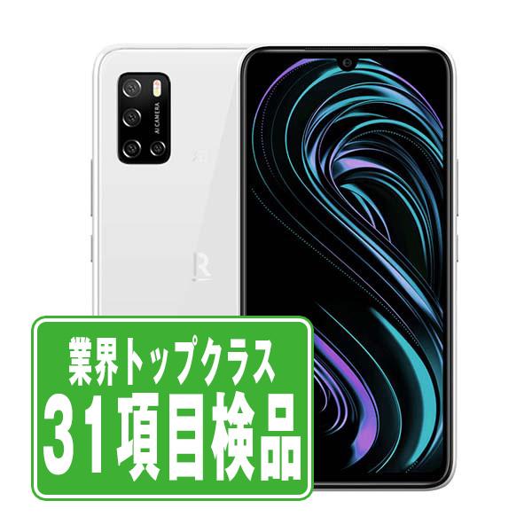 Rakuten BIG s ホワイト SIMフリー 楽天モバイル eSIM専用端末 中古