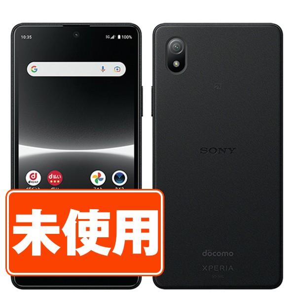 Xperia 新古品 SO-53C Ace III ブラック SIMフリー ドコモ スマホ 本体