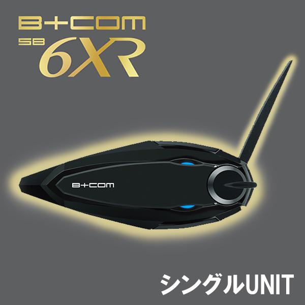 B＋COM（ビーコム） 在庫有 正規代理店 サインハウス B+COM SB6XR
