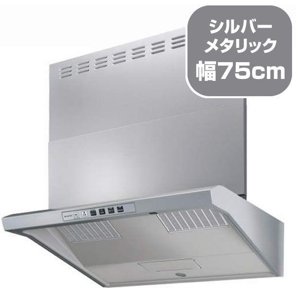 リンナイ（Rinnai） レンジフード EWR-3R-AP751SV ユニバーサル