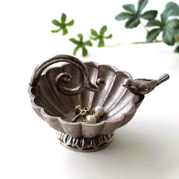 花びら トレイ プレート 小物置き 灰皿 置物 金属 銀色 レトロ