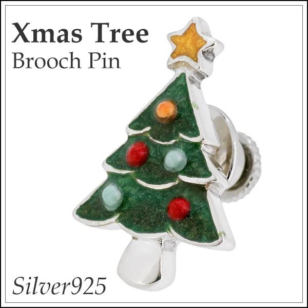 ピンブローチ クリスマスツリー もみの木 シルバー925 メンズ