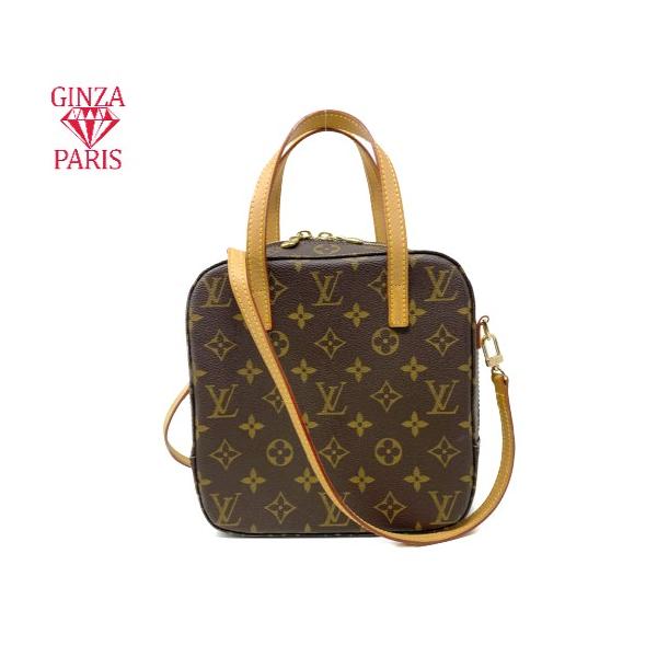 ginzaparis-annex_a4688