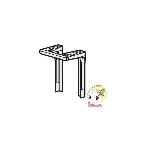 日立（HITACHI） 衣類乾燥機用 ぴったりスタンド 直付け方式 DES-P32-S