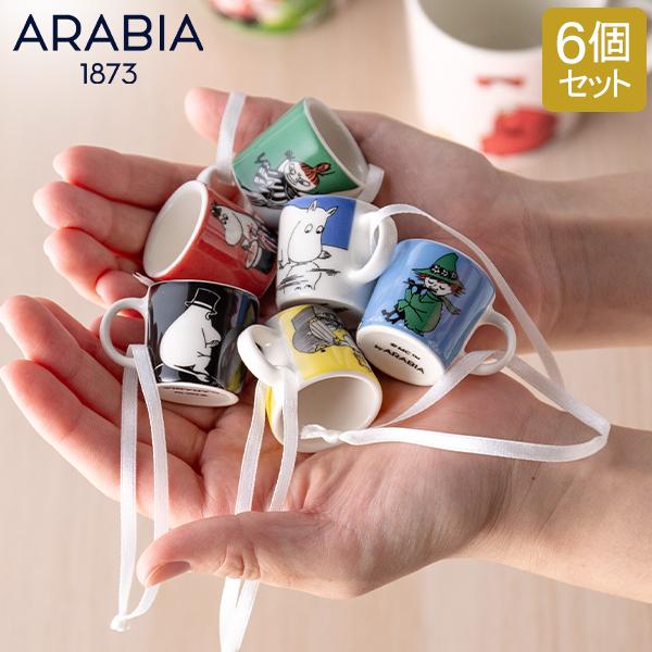 ARABIA（アラビア） 月末限定ポイントUP 【並行輸入品】 ムーミン
