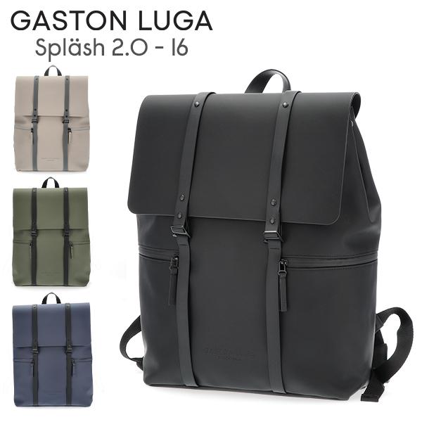 GASTON LUGA（ガストンルーガ） 月末限定ポイントUP 【並行輸入品
